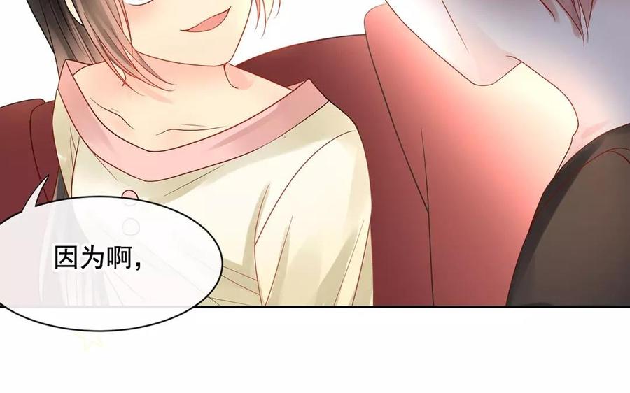 第164话 没有完结63