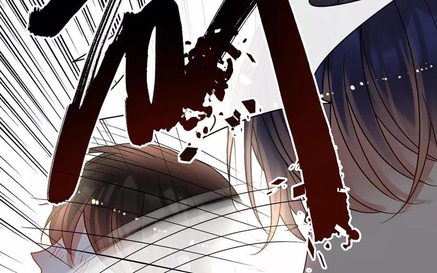 第157话 再遇31