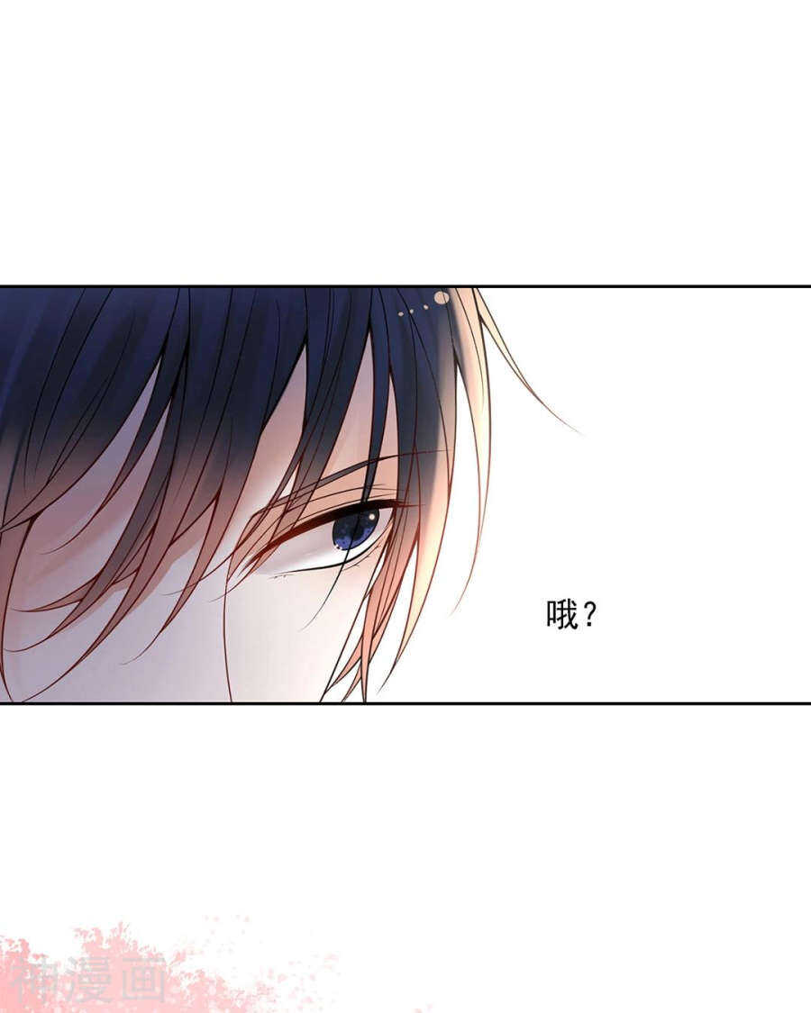 第80话 转机9