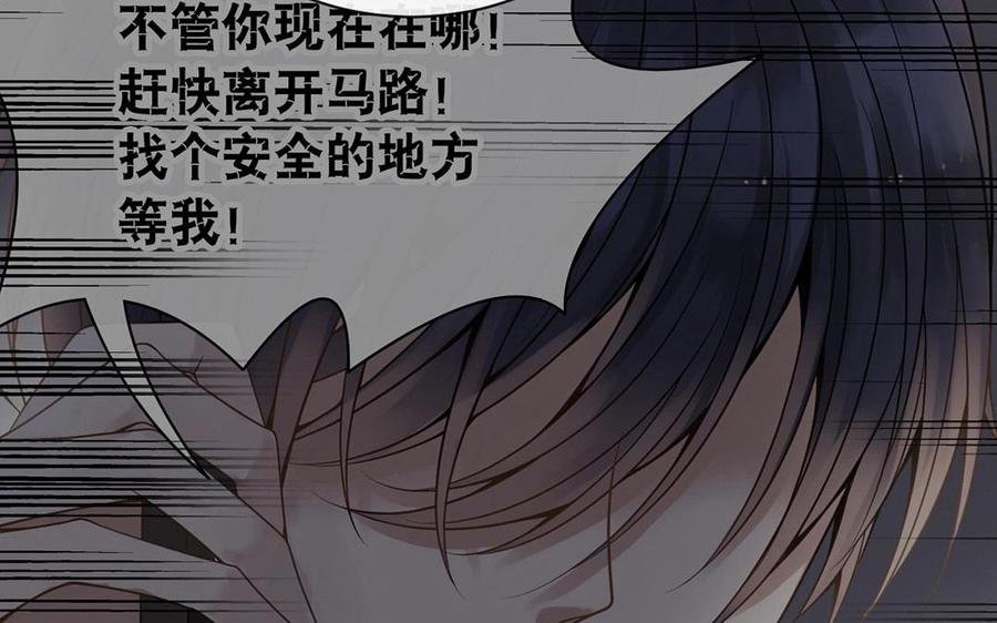 第115话 感冒一定要堵门31