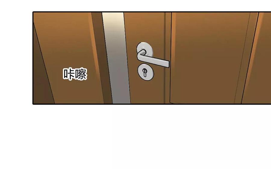 第168话 番外x262