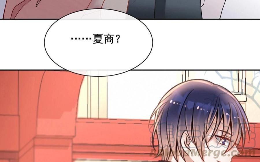 第131话 牵手52