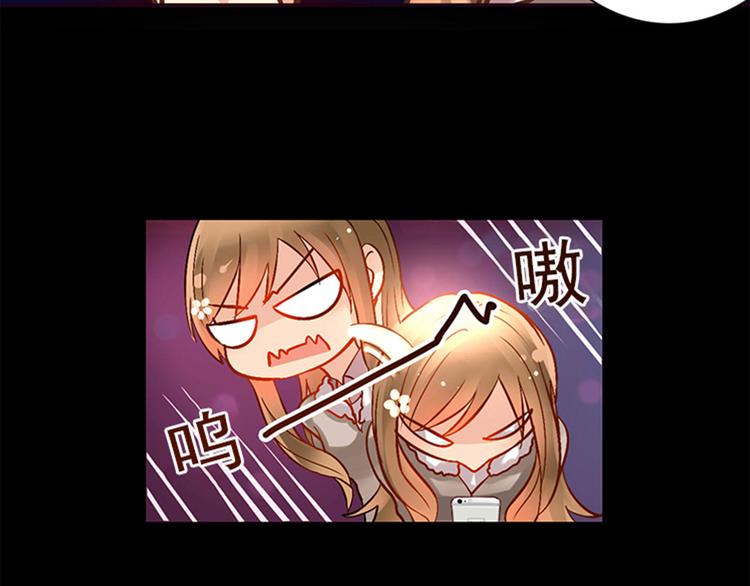 第21话 她是要往哪里去！？50