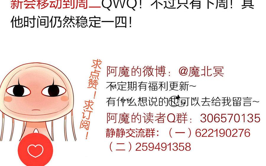 第125话 过往59