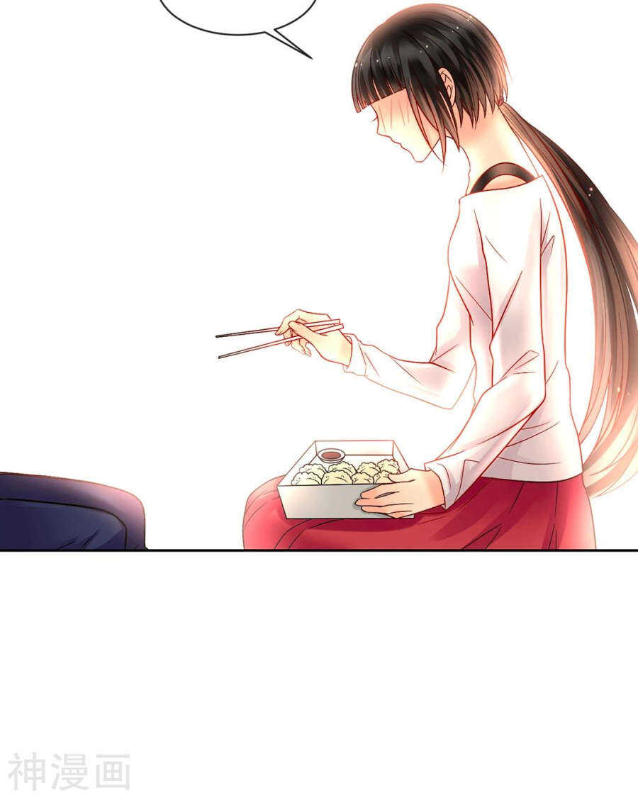 第77话 喜欢的人23