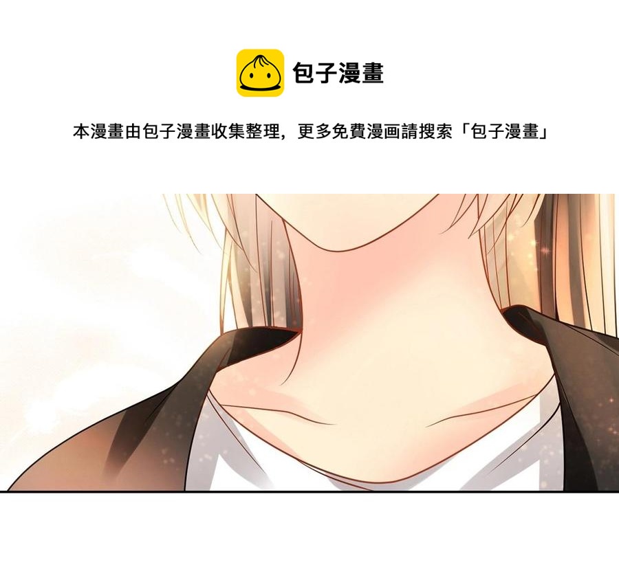 第140话 信任13