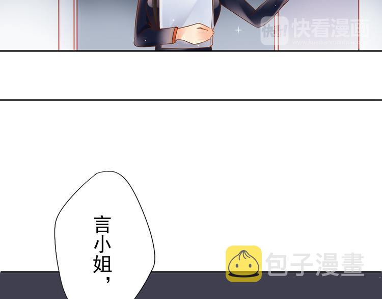 第2话 一切都还不错18