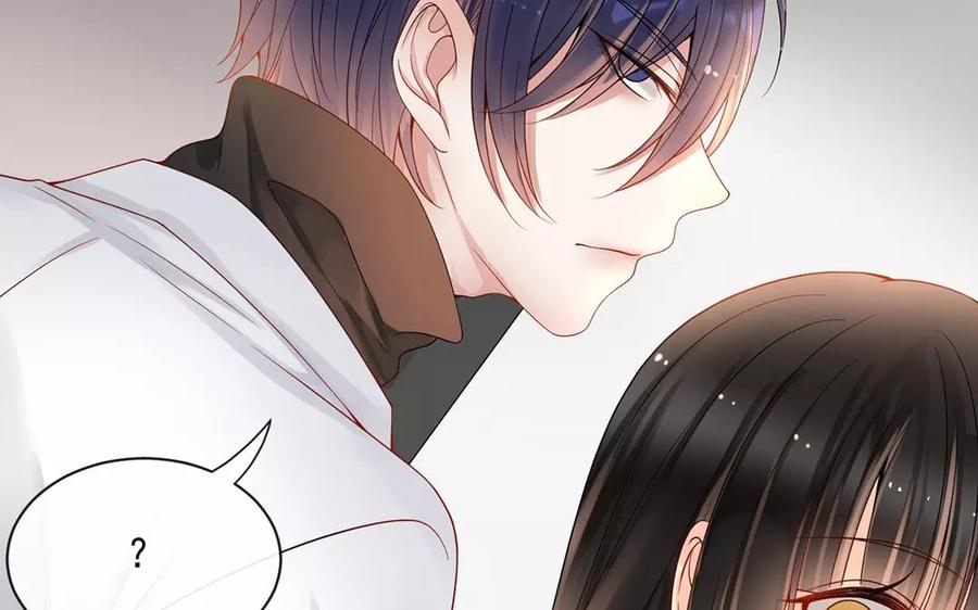 第160话 我喜欢上你了14