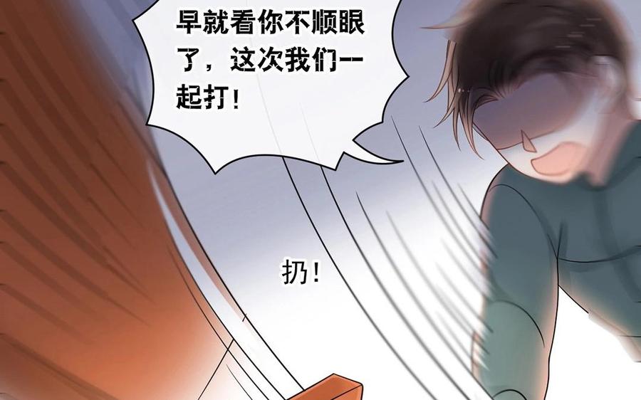 第135话 魔鬼与枷锁29