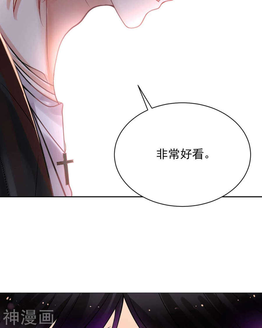 第75话 夜宵27