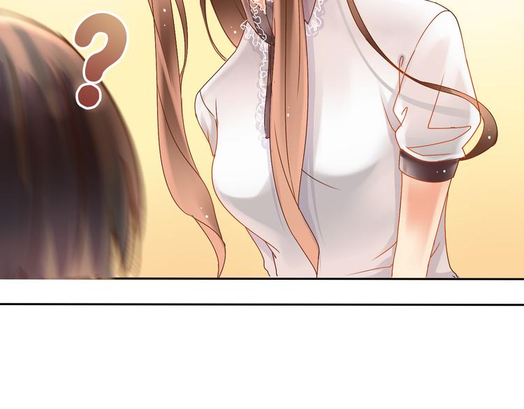 第3话 新人真是麻烦啊9