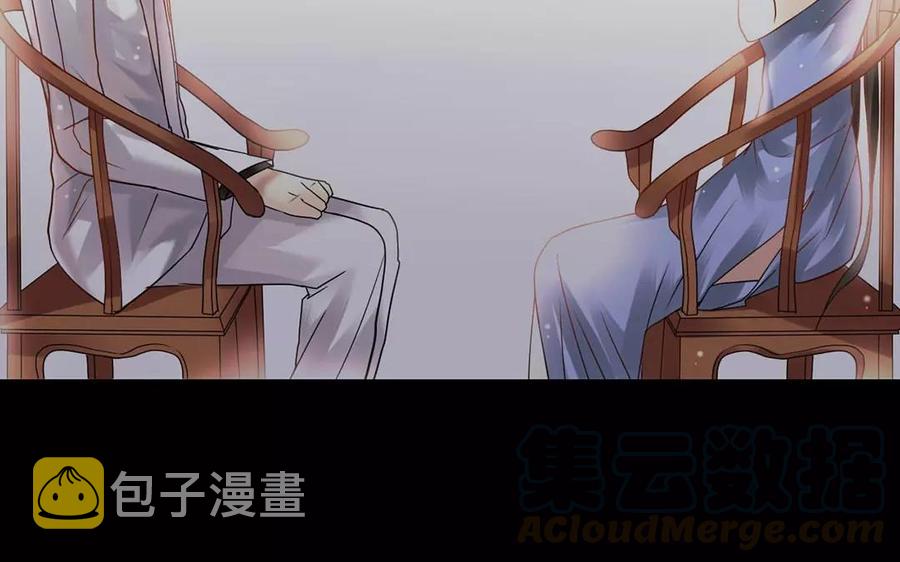 第159话 真相56