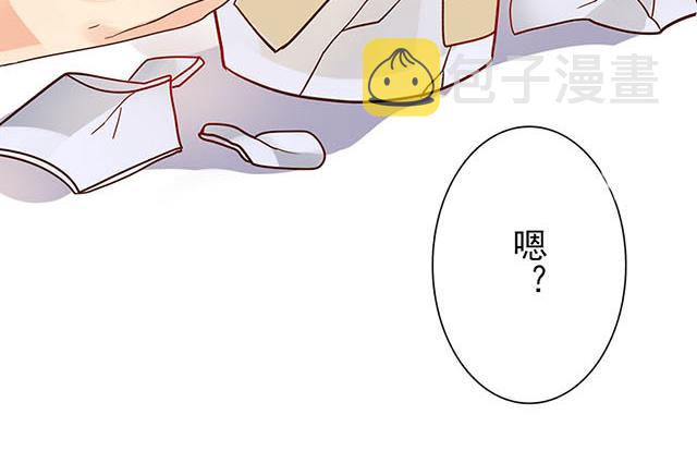 第9话 帮与不帮是个问题3