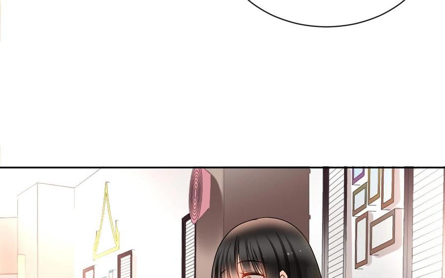 第149话 是喜欢71