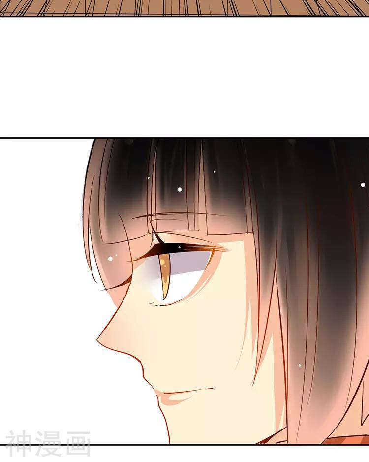 第45话 我玩儿腻了31