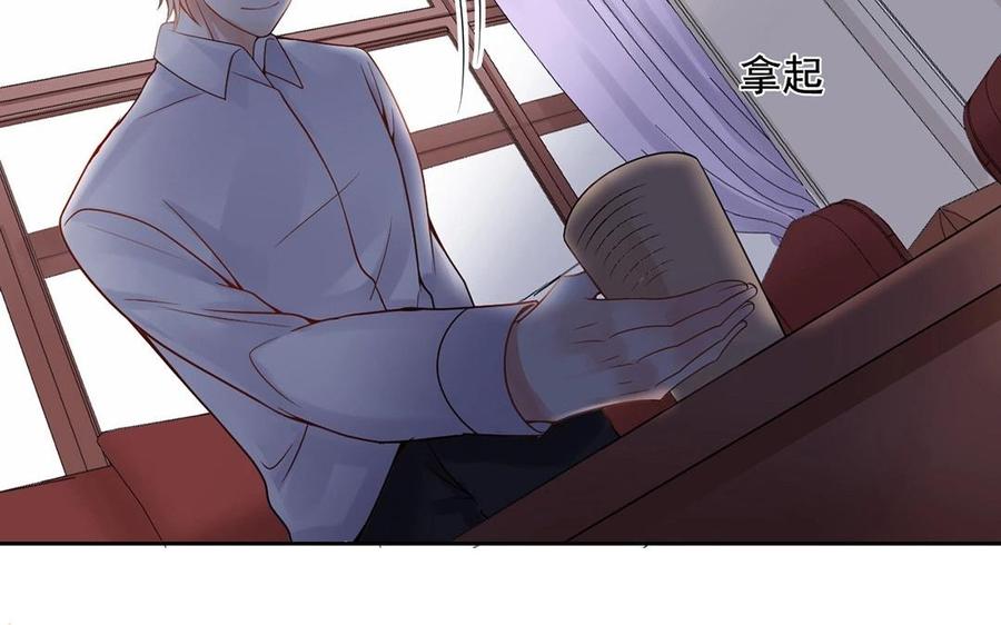 第127话 抓到了~57
