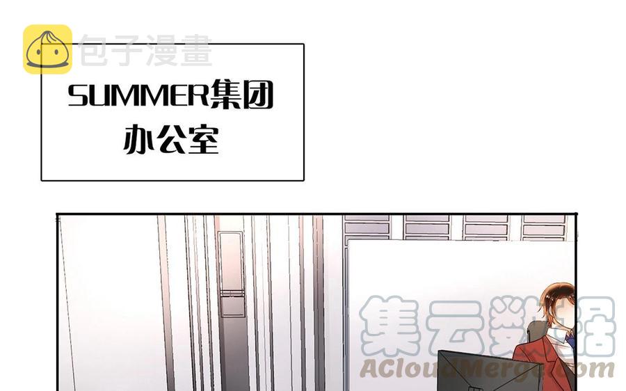 第131话 牵手44
