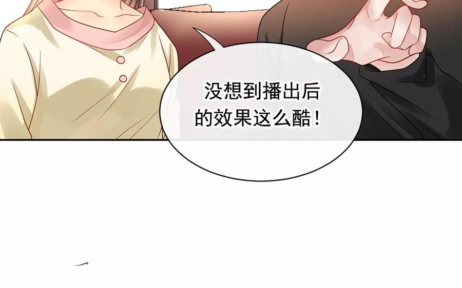 第164话 没有完结50