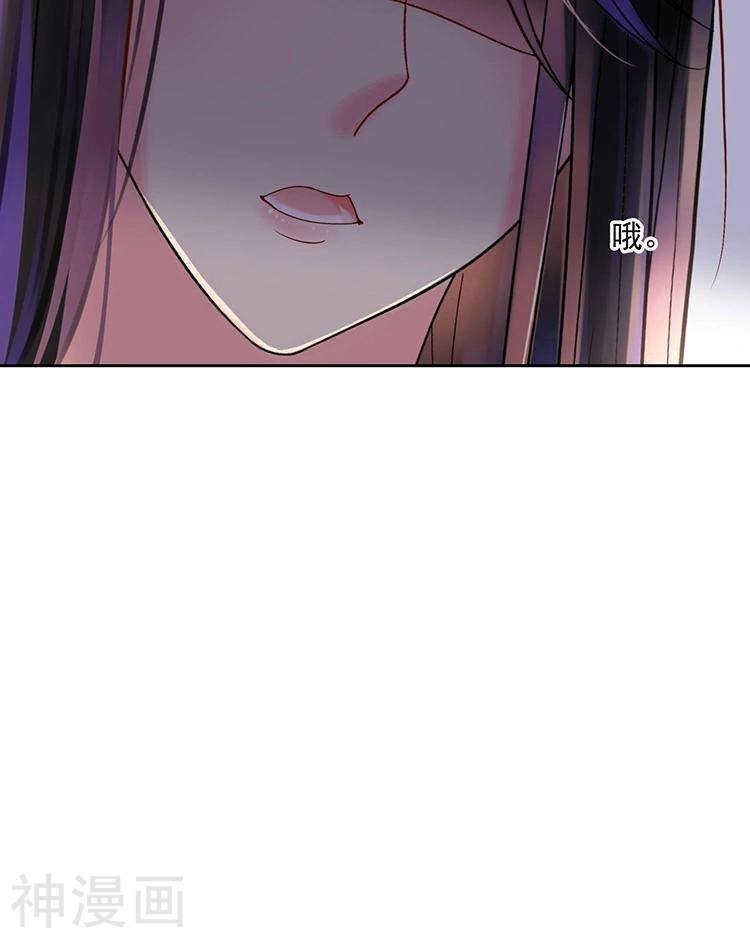 第60话 过去的难堪16