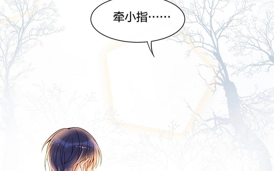 第132话 帮忙2