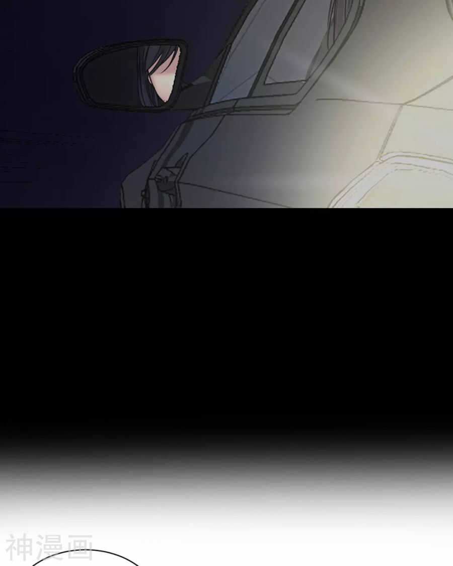 第102话 废品10