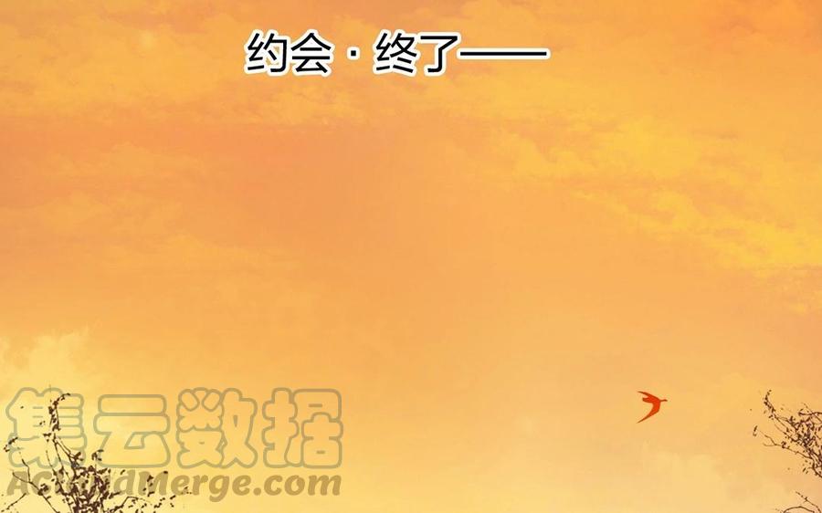 第145话 约会进行时48