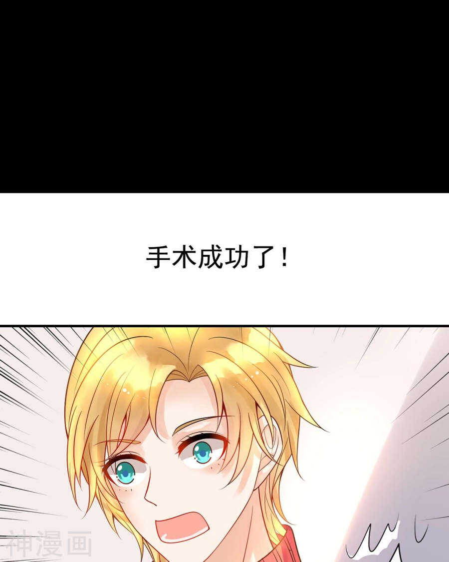 第112话 解放30