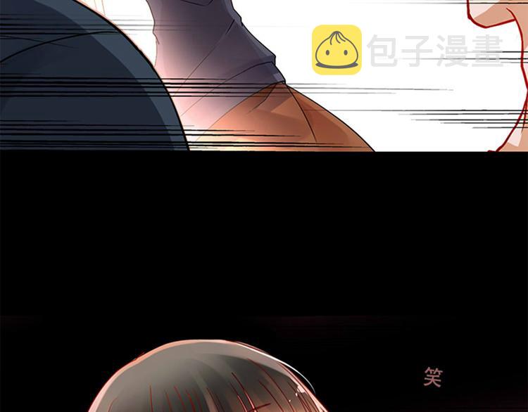 第22话 这位先生，别乱泼32