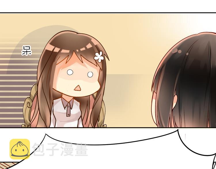 第14话 又见碎花瓶32