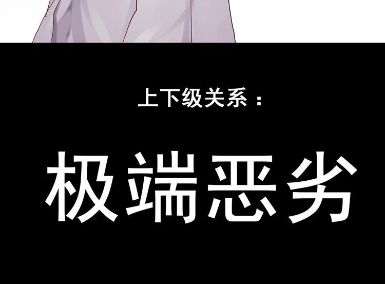 第2话 一切都还不错21