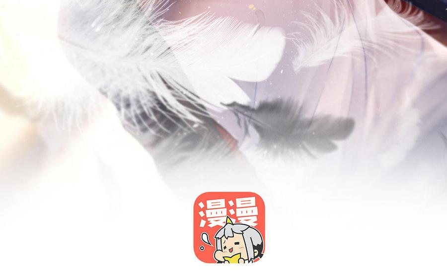 完结篇 吻2