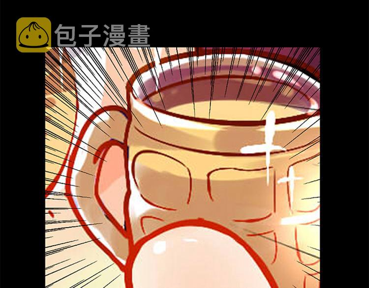 第22话 这位先生，别乱泼41