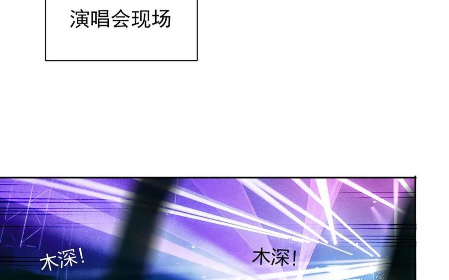 第166话 雄鹰与种子（下）25
