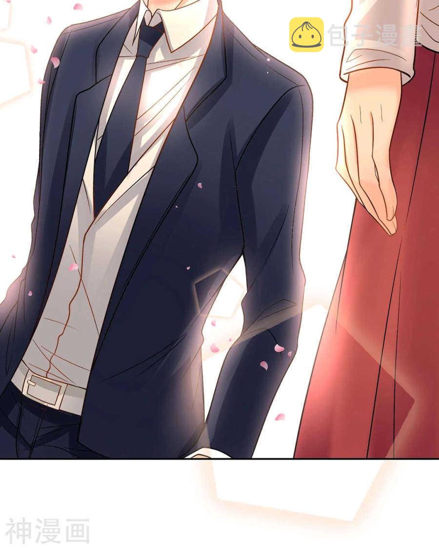 第79话 男朋友？19