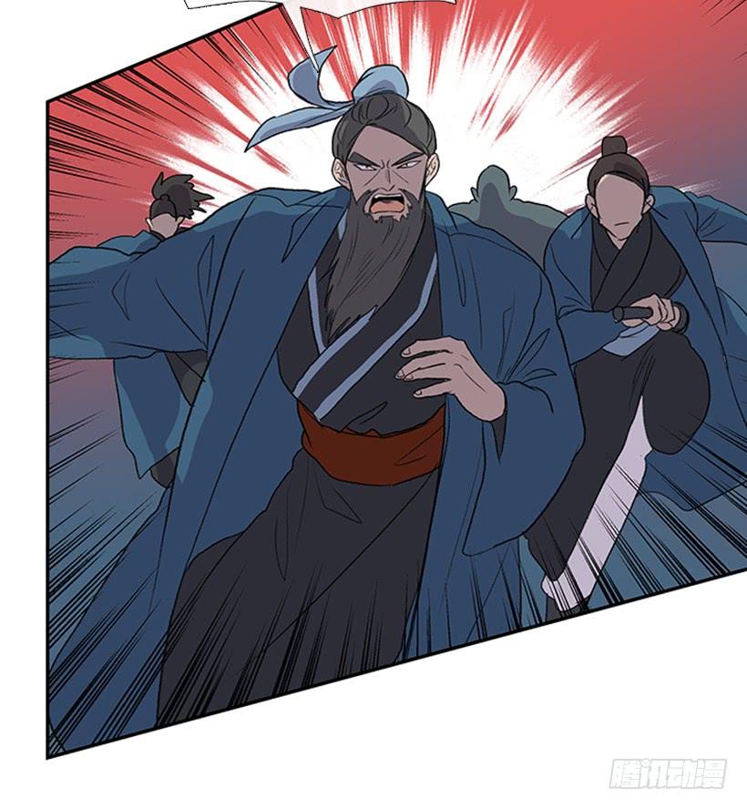 出手15