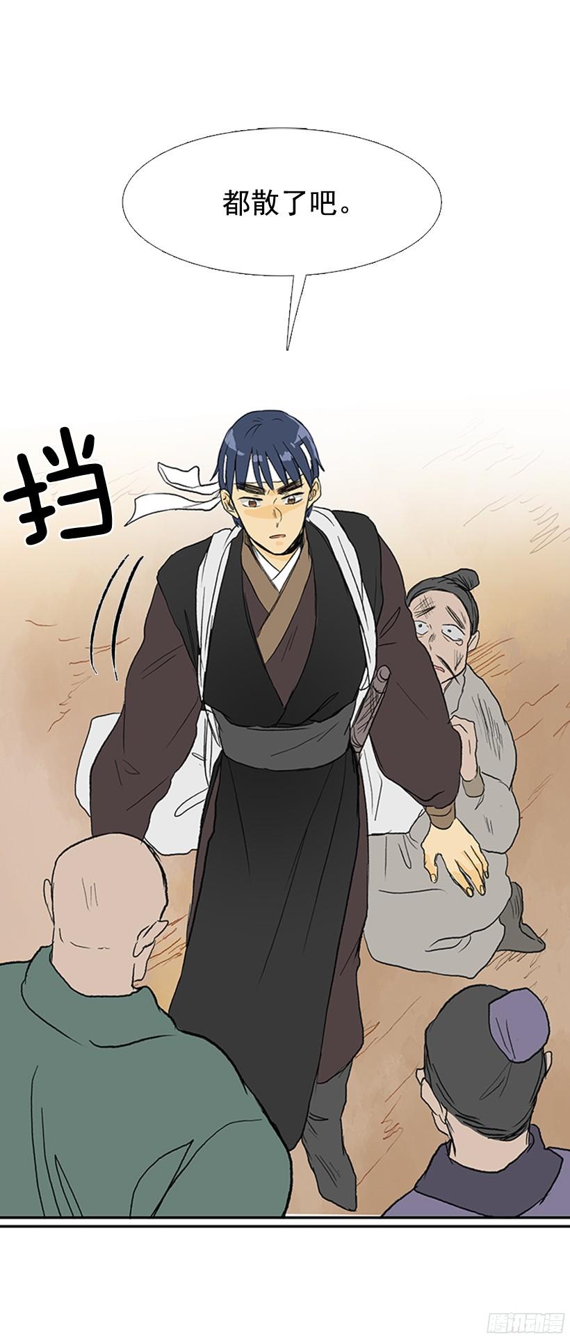 偷着乐22