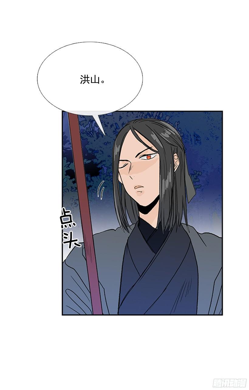 实力19