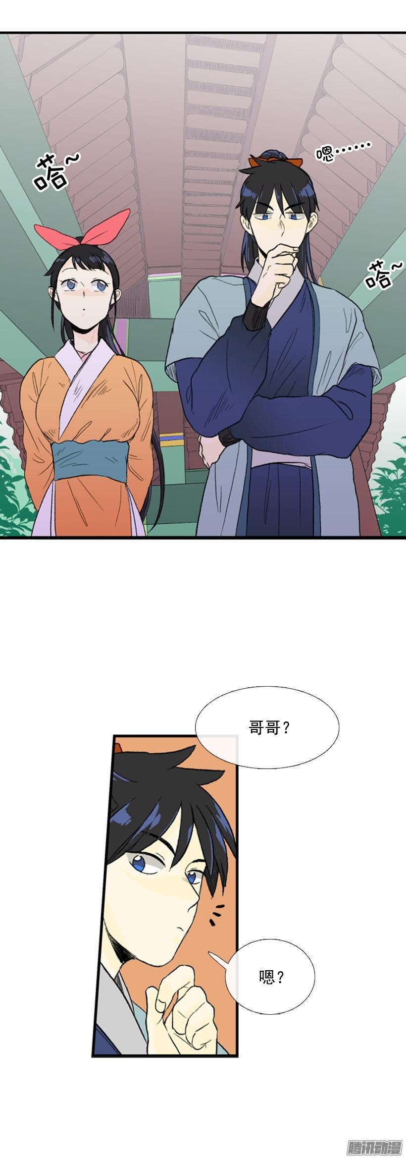 自己处理3