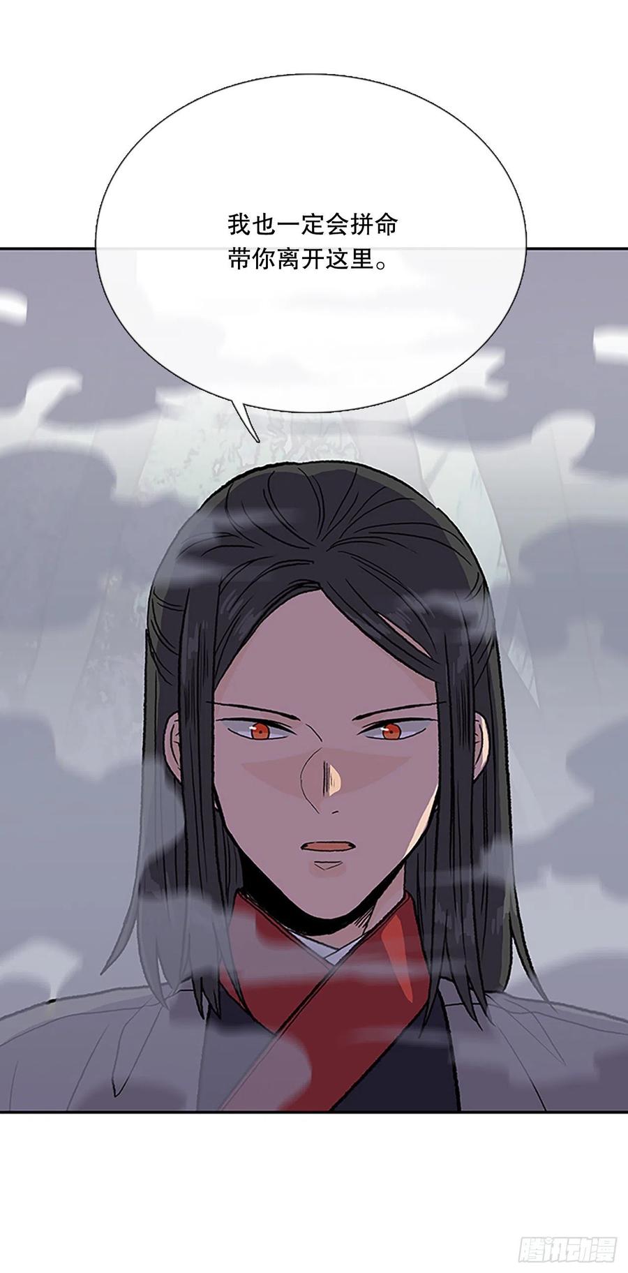 408.不死杀手（1）13