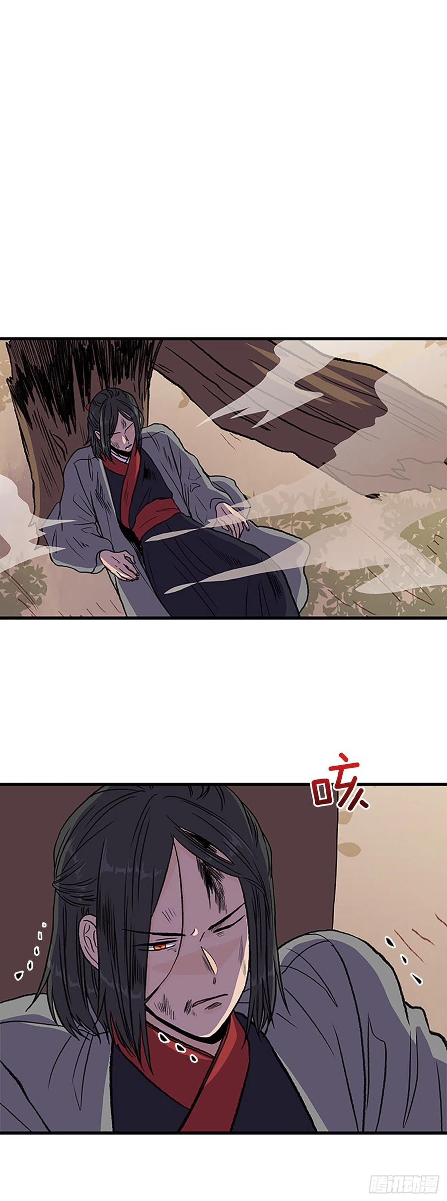 435.意外帮手（2）1