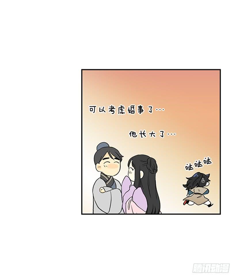伊人26