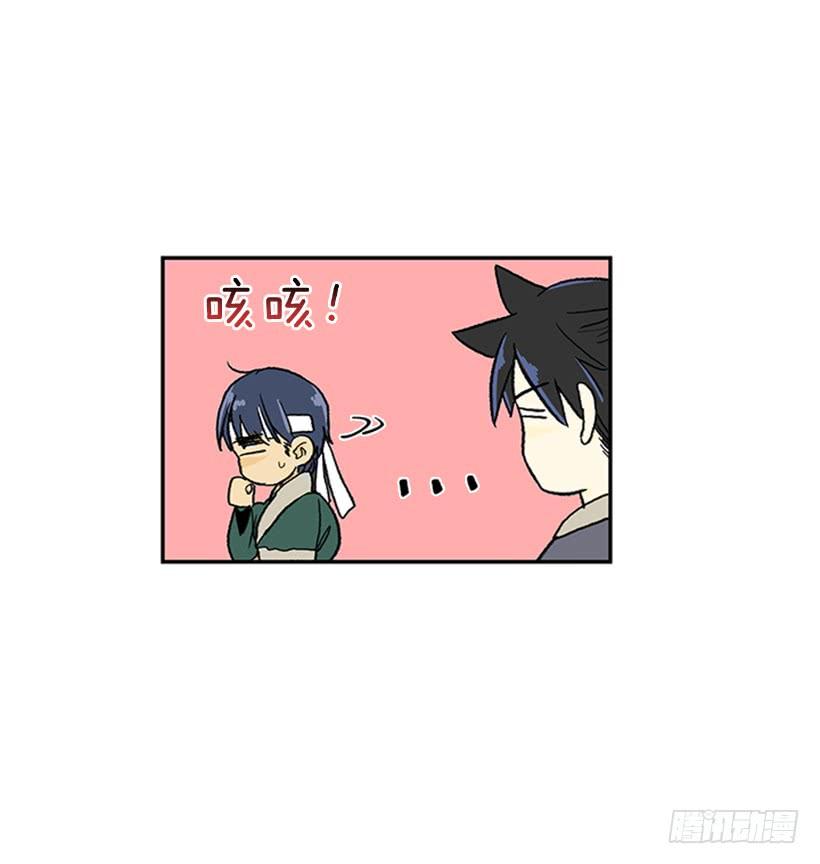 休假22