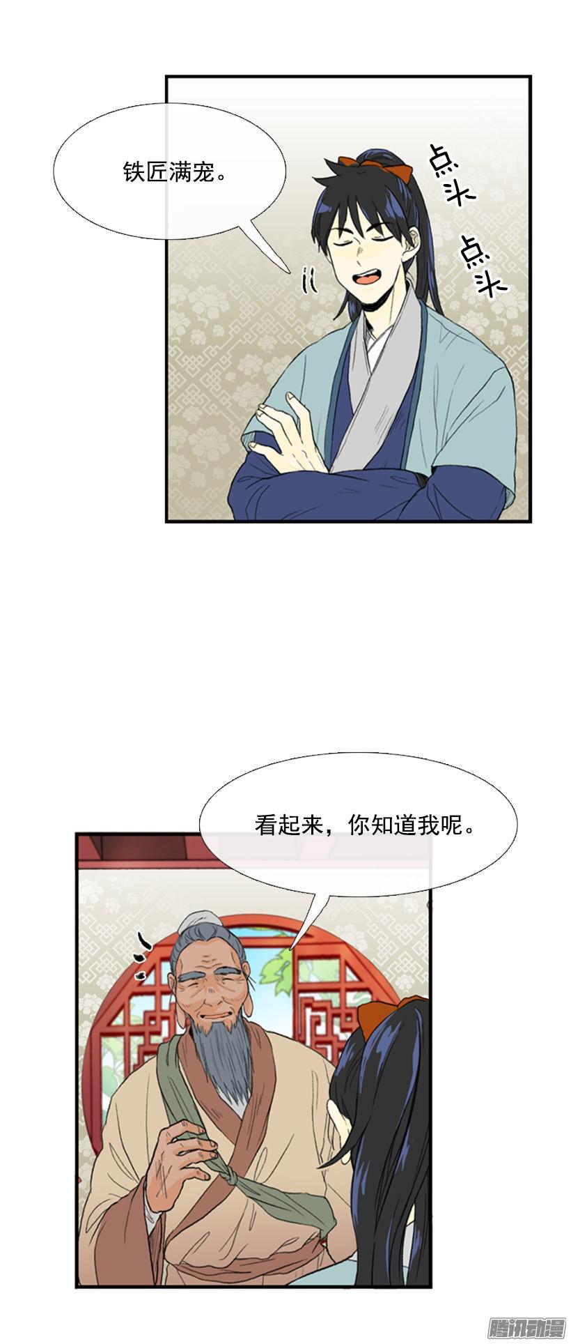 是否改变9