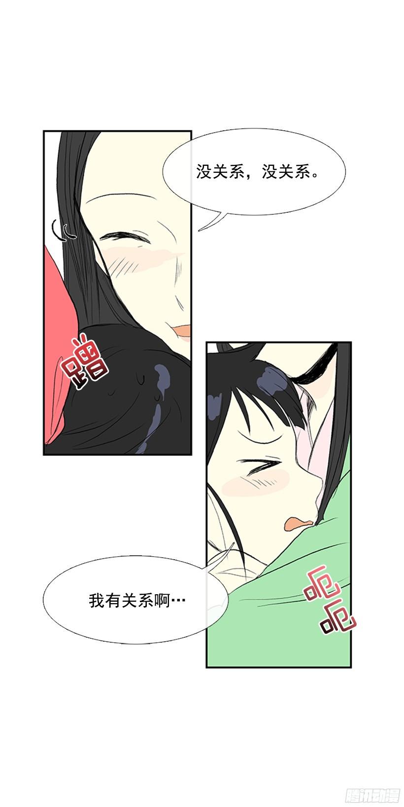 优秀哥哥17