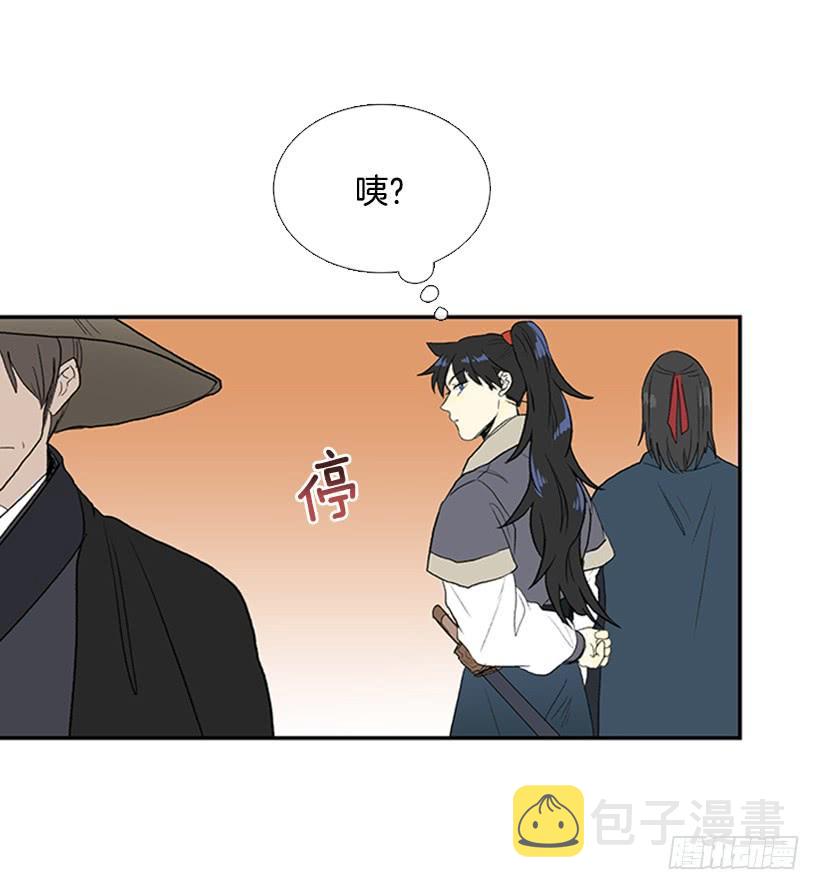 妹控32