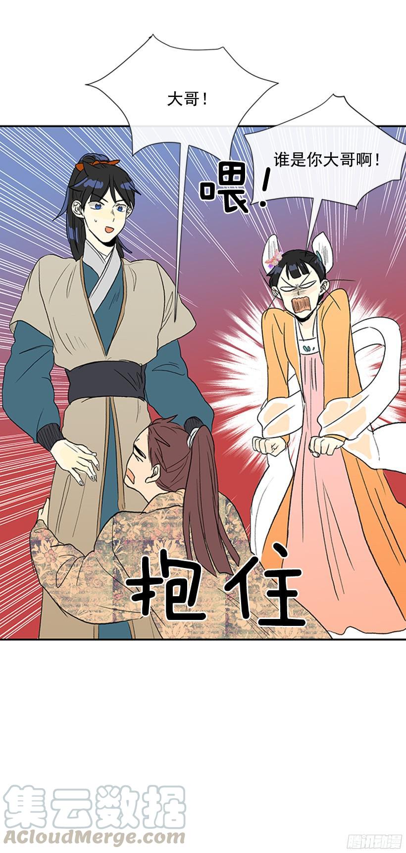 楚昊西10