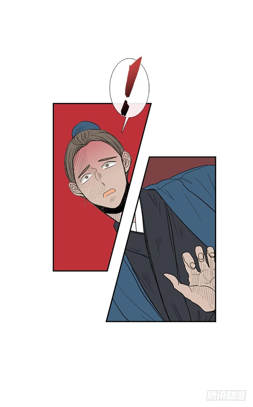 乞求8