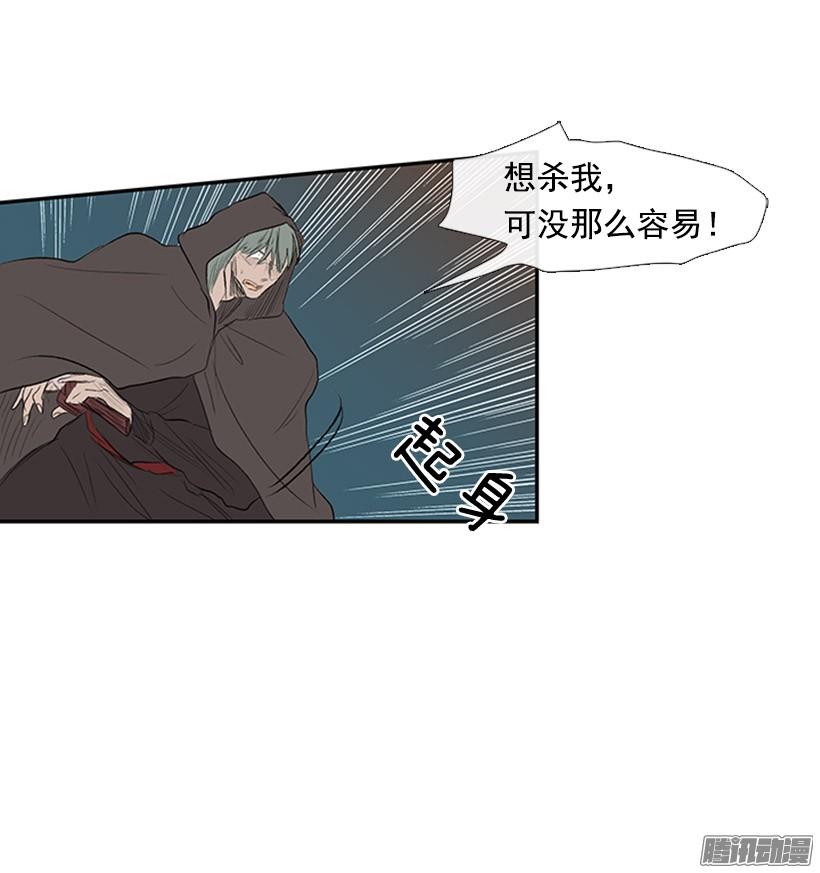 杀人15