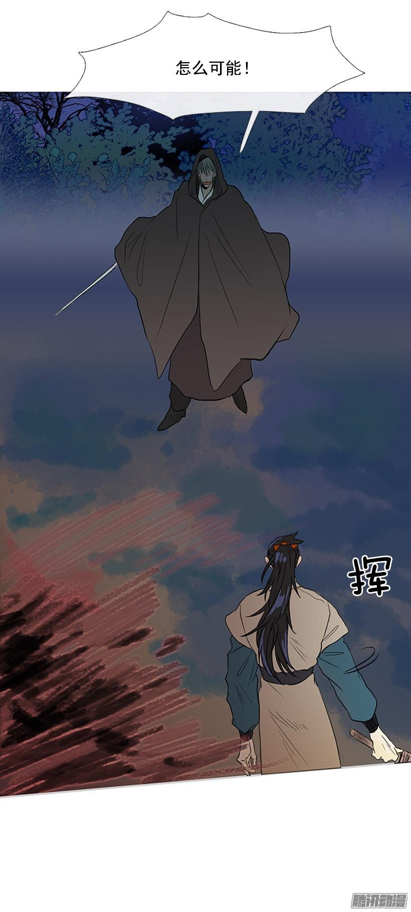 自信33