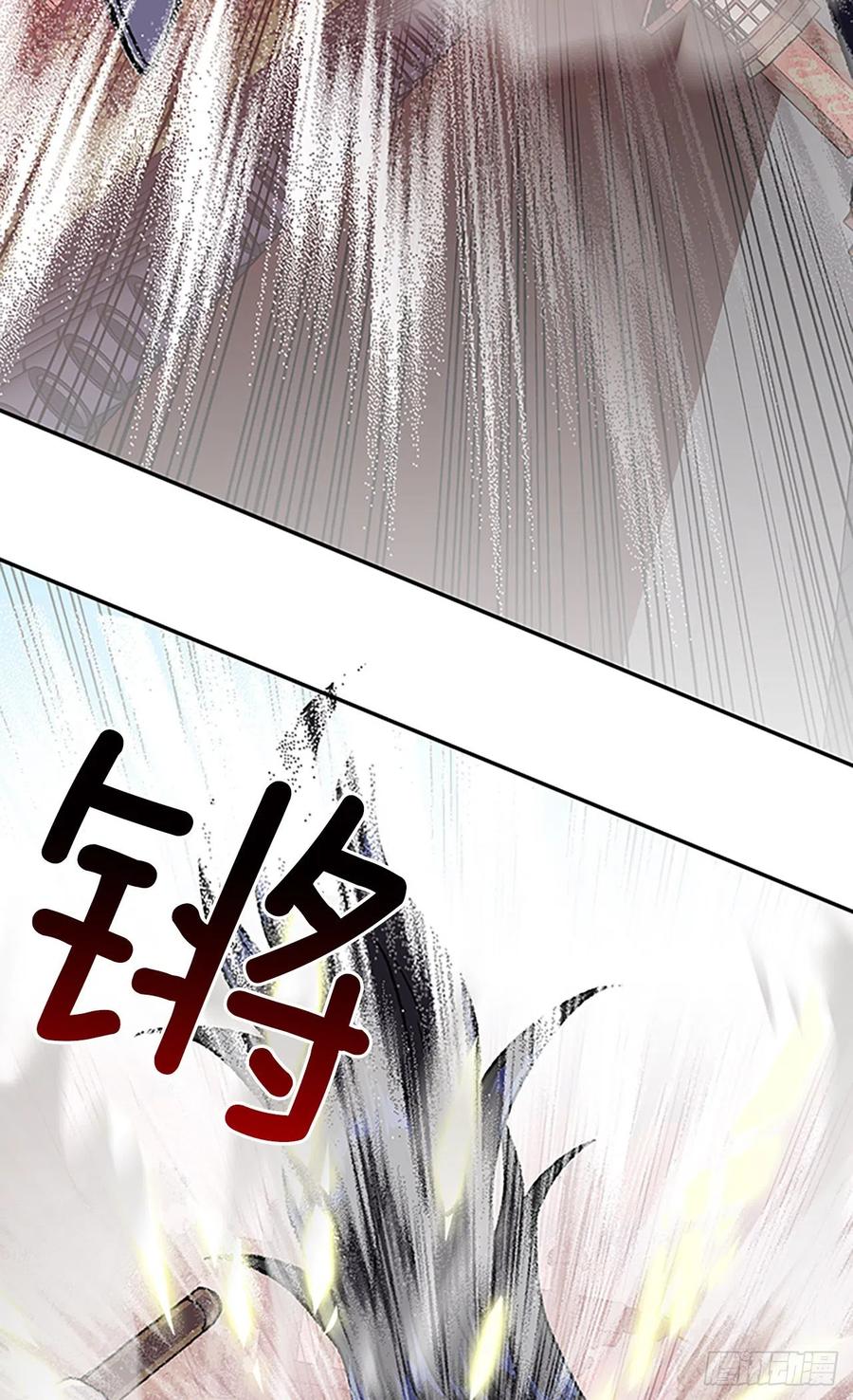 420.人外有人(1)5